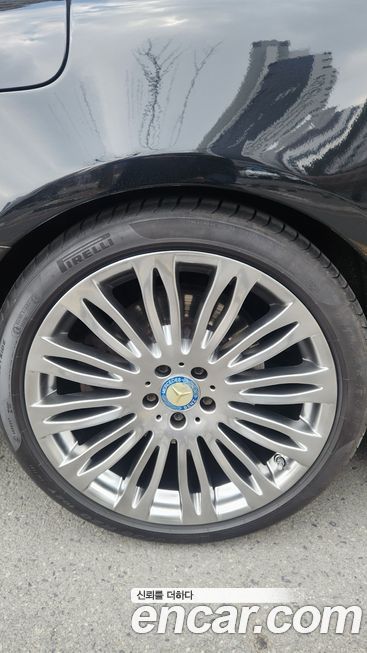 Mercedes-Benz S-Class 2016