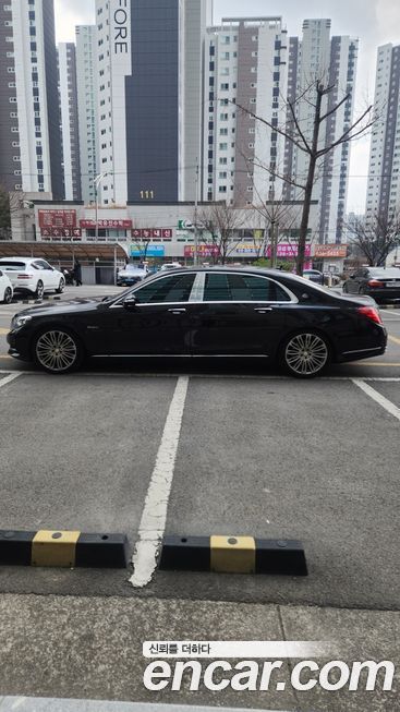 Mercedes-Benz S-Class 2016