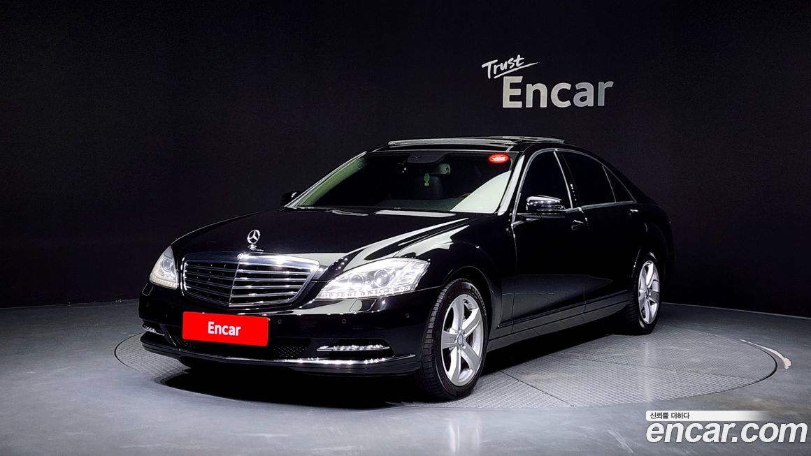 Mercedes-Benz S-Class 2011