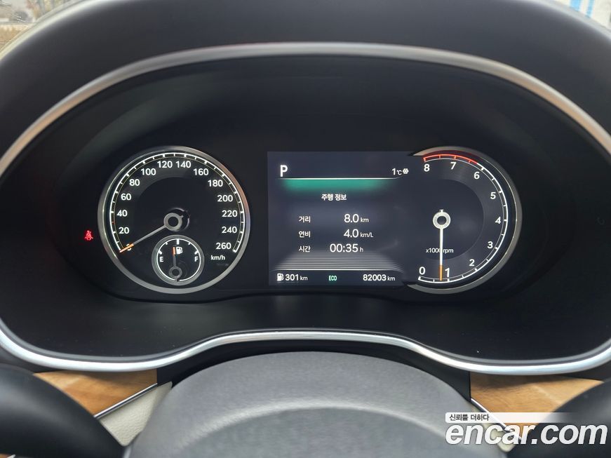 Genesis G80 2021