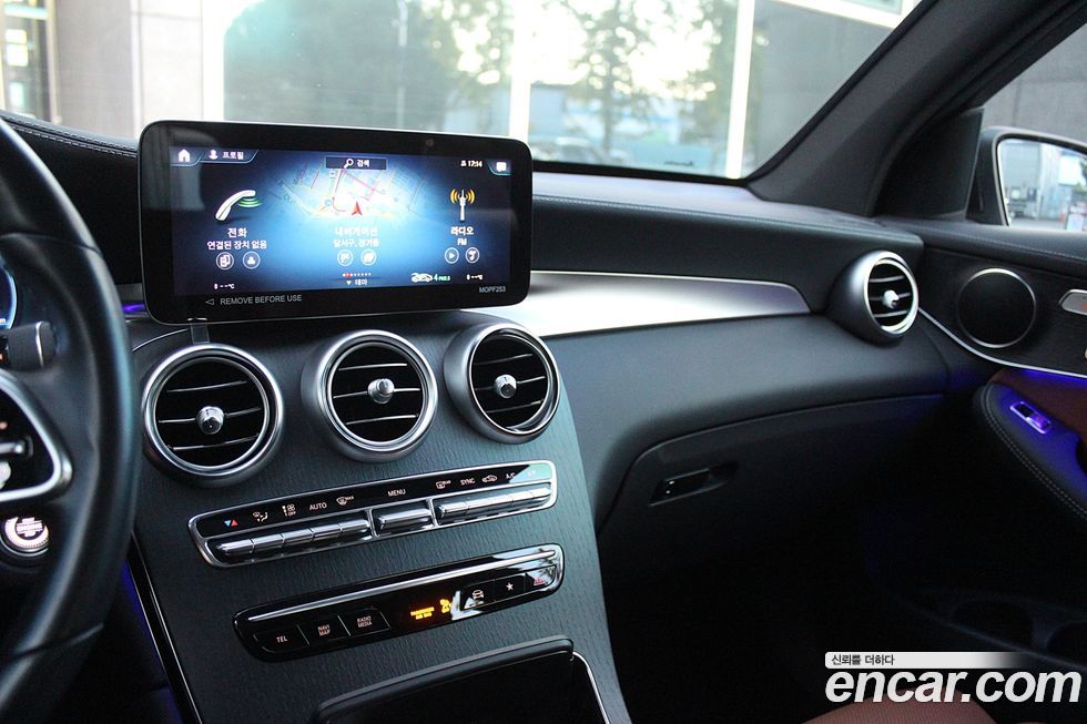 Mercedes-Benz GLC-Class 2022