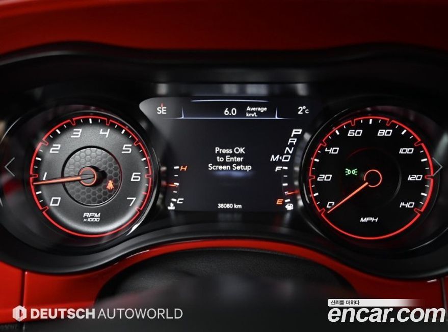 Dodge Charger 2019