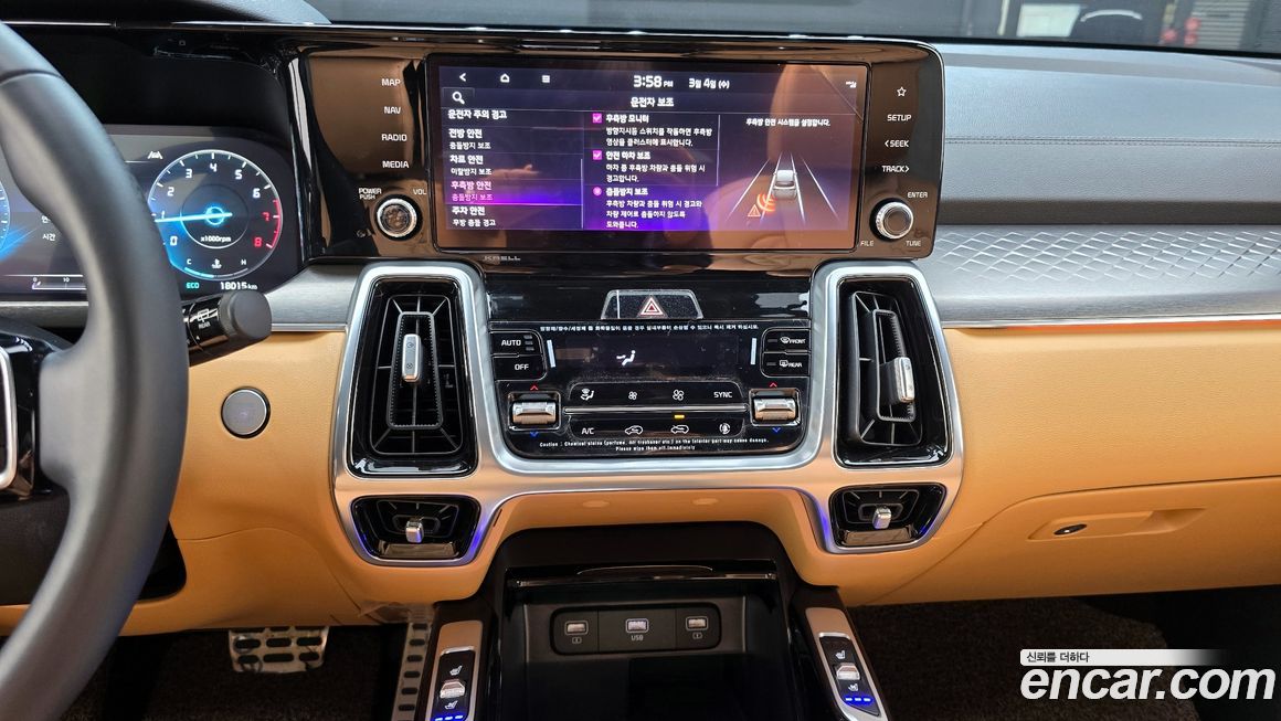 Kia Sorento 2021