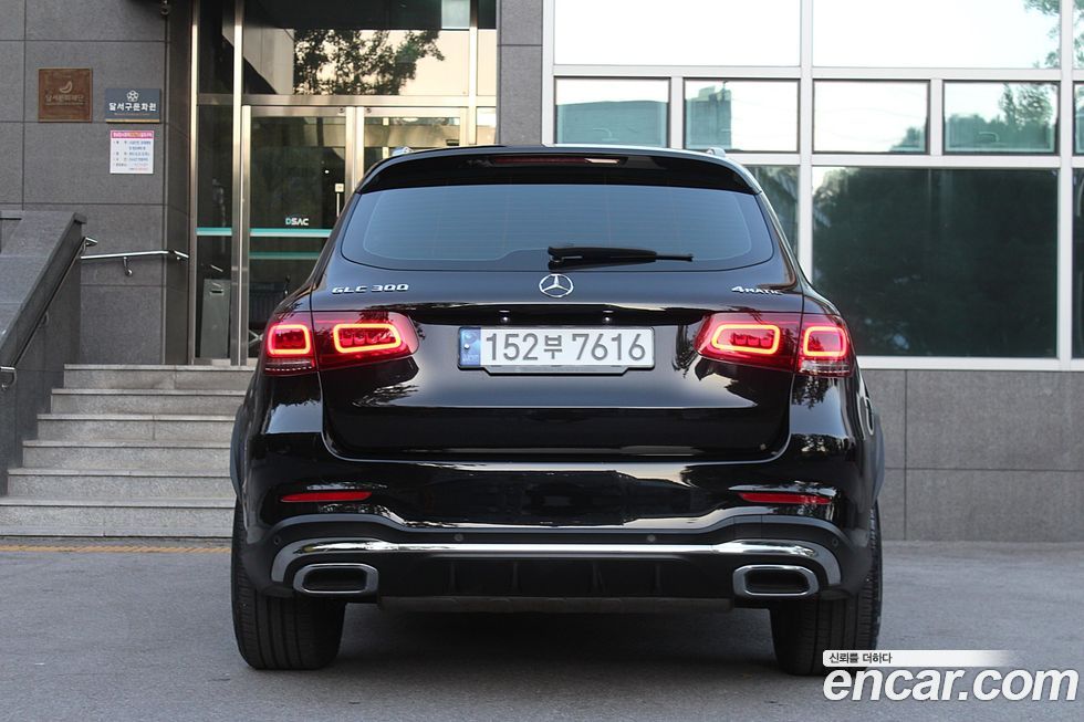 Mercedes-Benz GLC-Class 2022