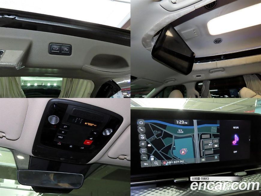 Kia Canival 2023