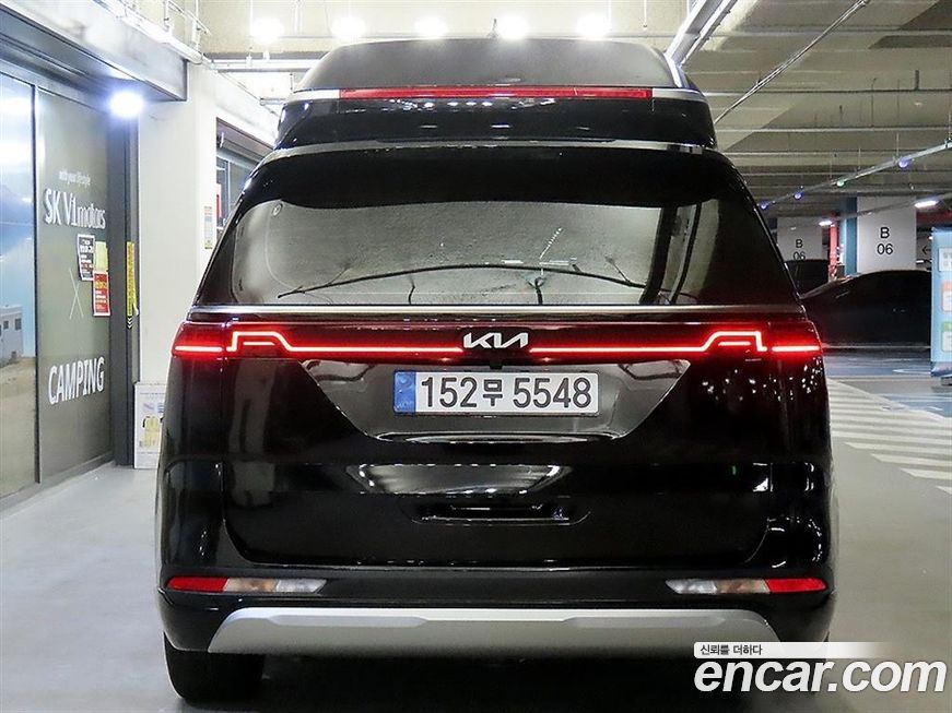 Kia Canival 2023