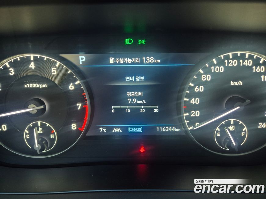 Genesis G90 2020