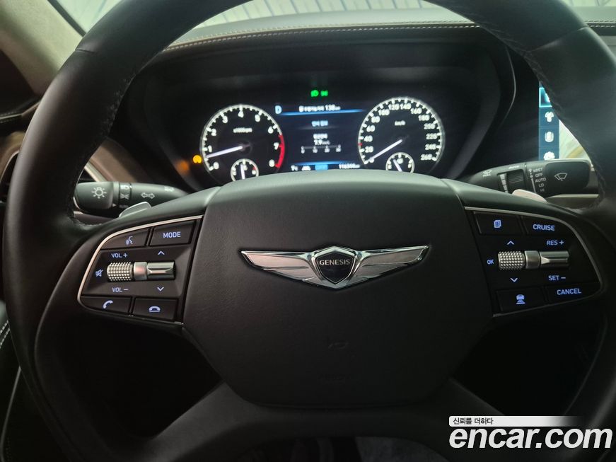 Genesis G90 2020