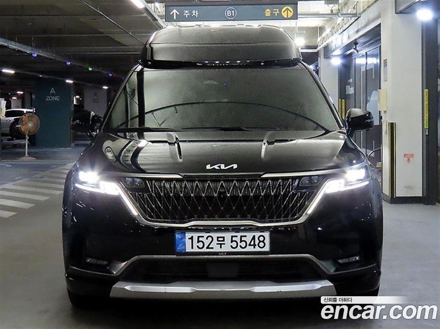 Kia Canival 2023