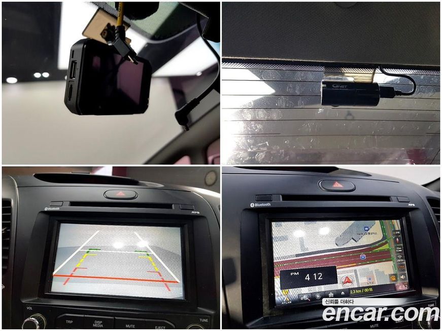 Kia K3 2015
