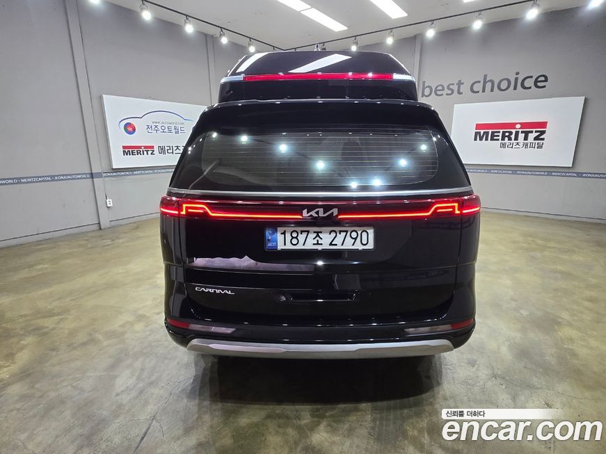 Kia Canival 2023