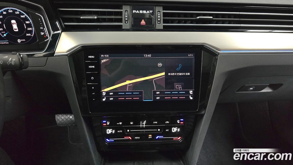 Volkswagen Passat 2022