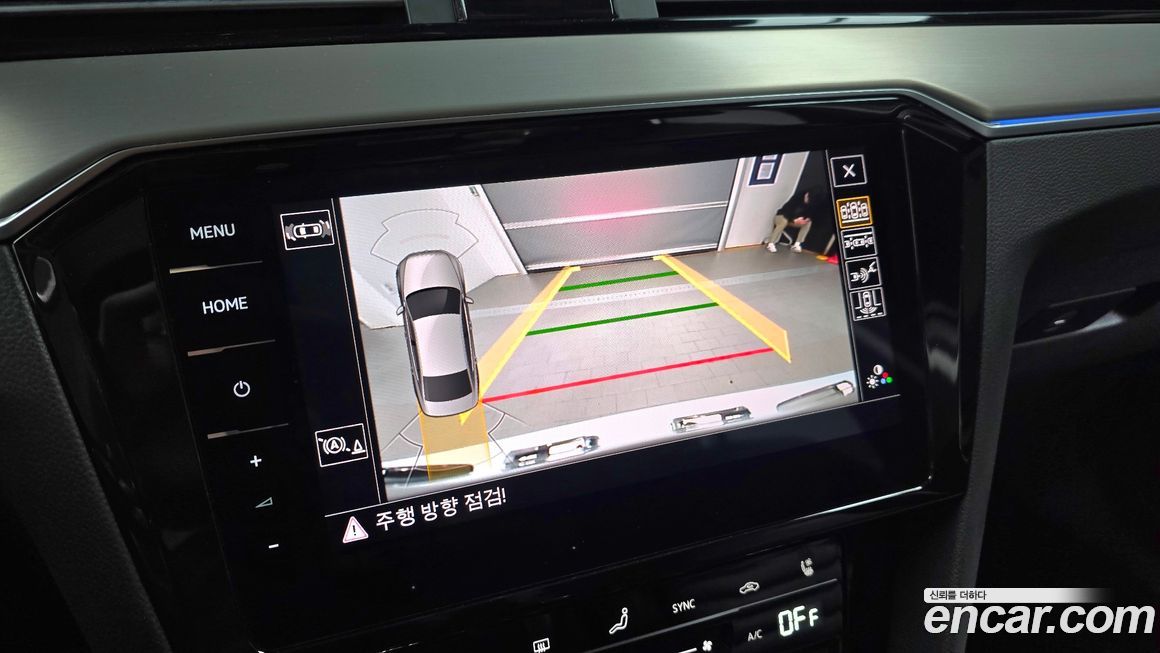 Volkswagen Passat 2022