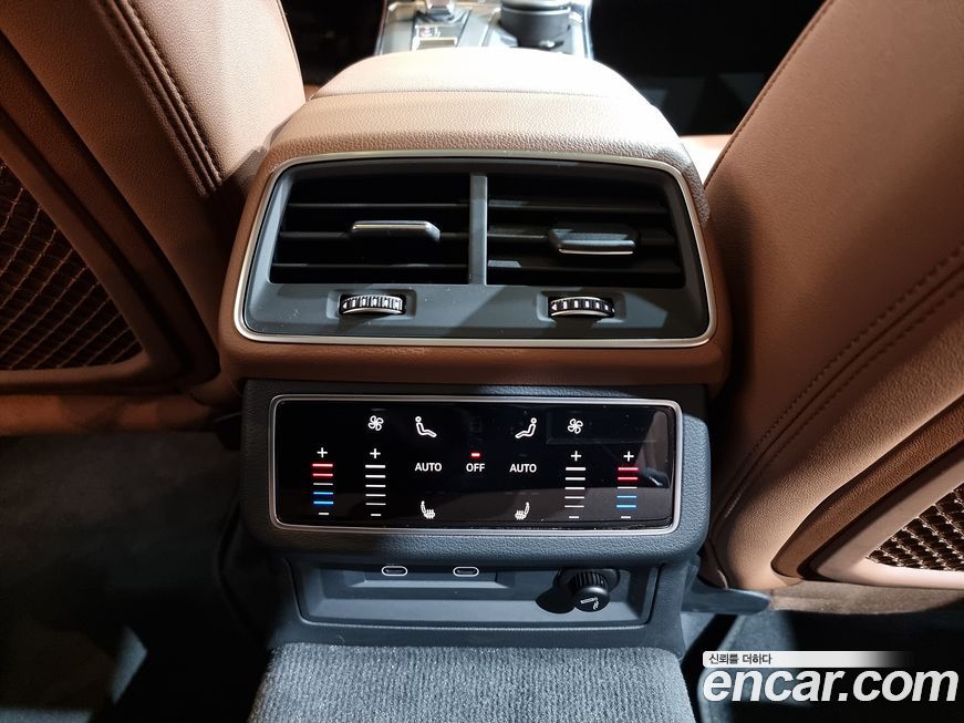 Audi A6 2023