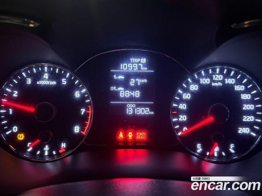 Kia K3 2015