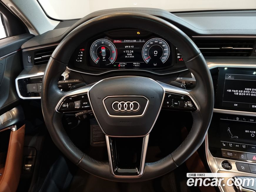 Audi A6 2023