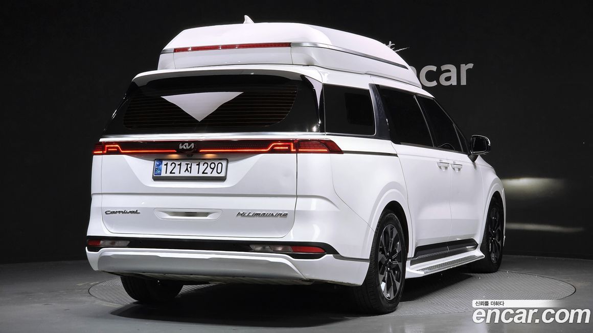 Kia Canival 2021