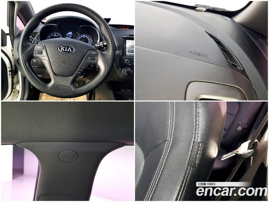 Kia K3 2015