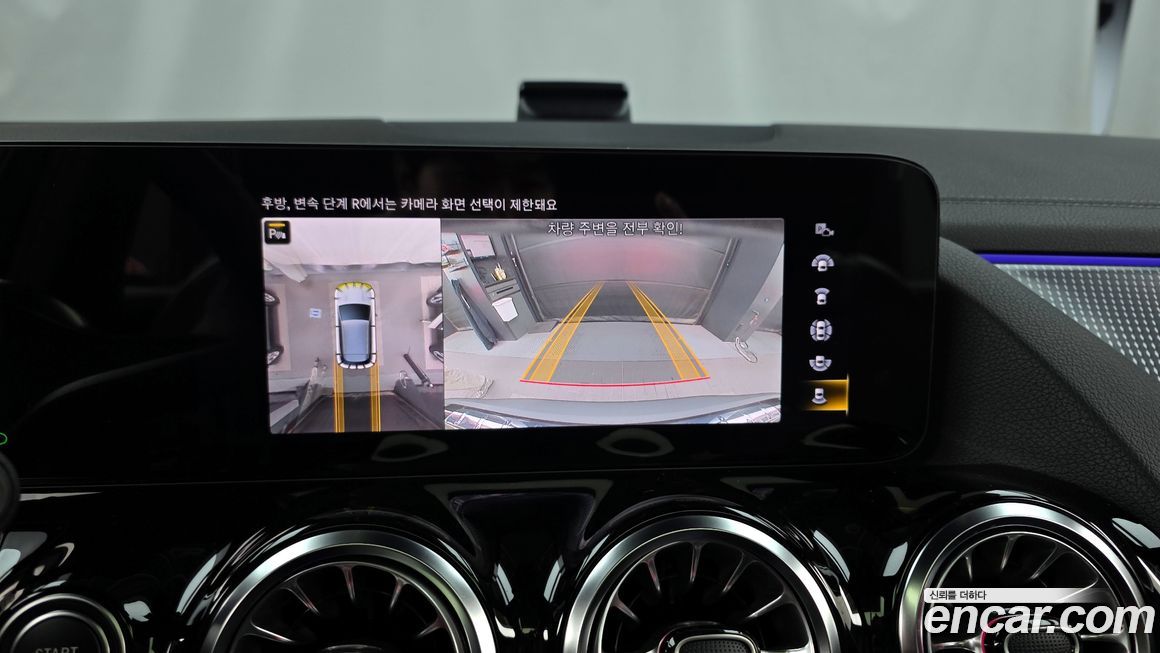 Mercedes-Benz EQA 2023