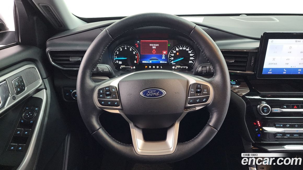 Ford Explorer 2021