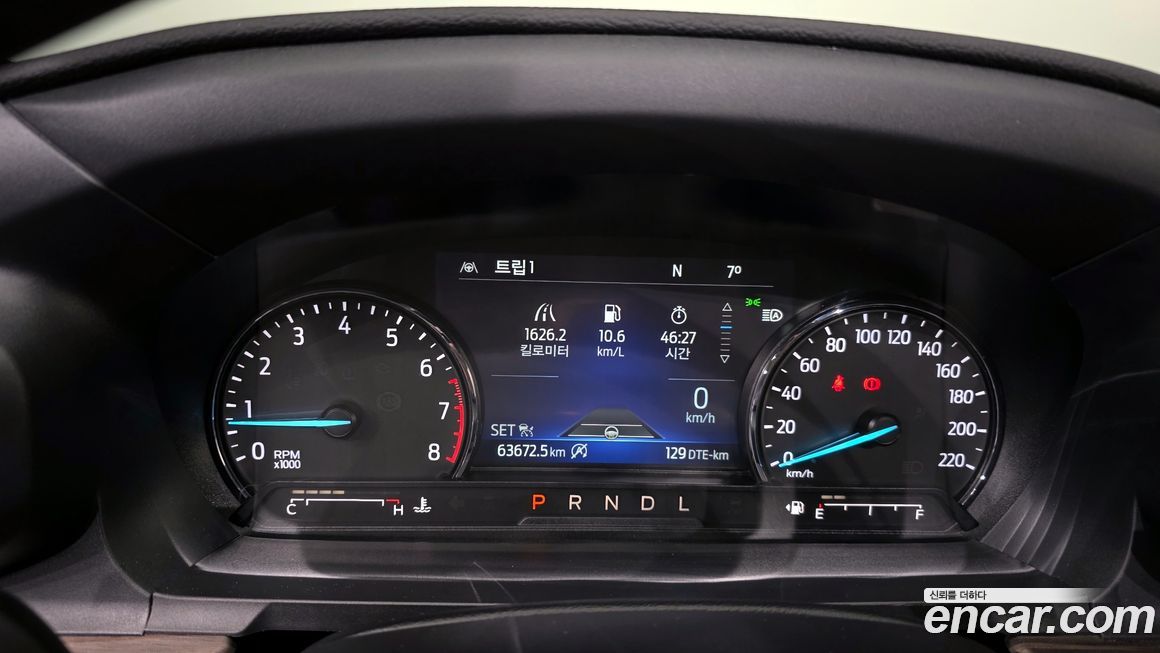 Ford Explorer 2023