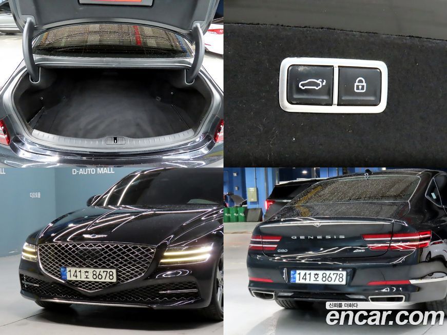 Genesis G80 2022