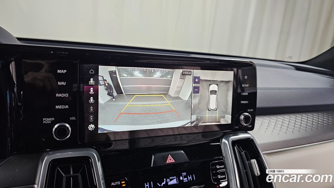 Kia Sorento 2023