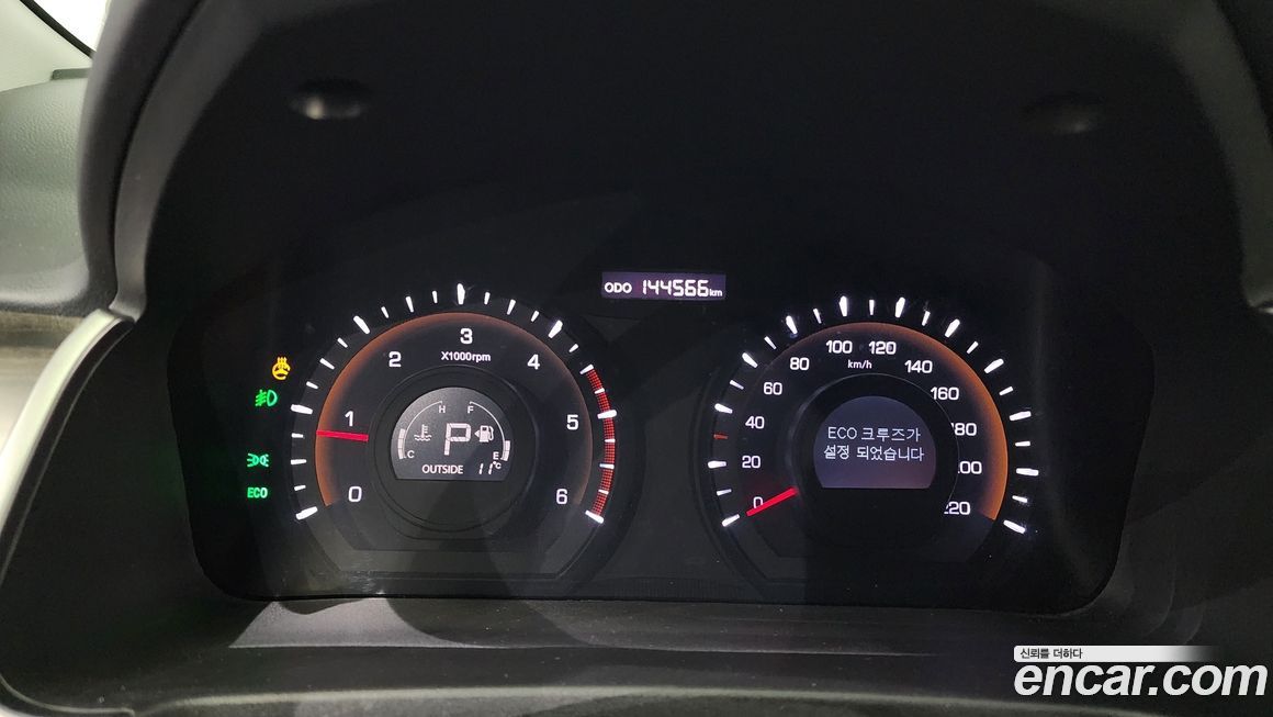 KG_Mobility_Ssangyong KORANDO 2014