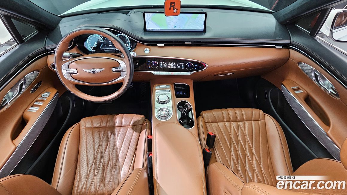 Genesis GV70 2023