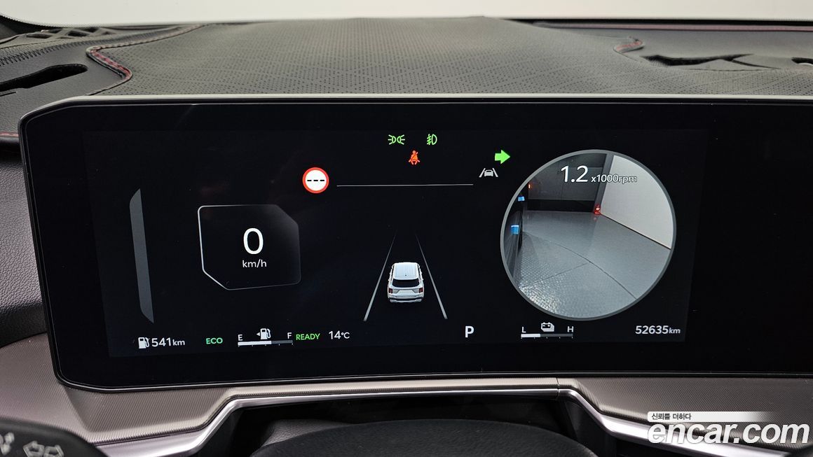 Kia Sorento 2024