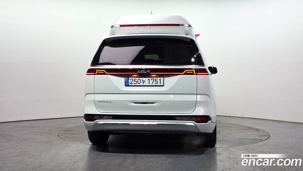 Kia Canival 2023