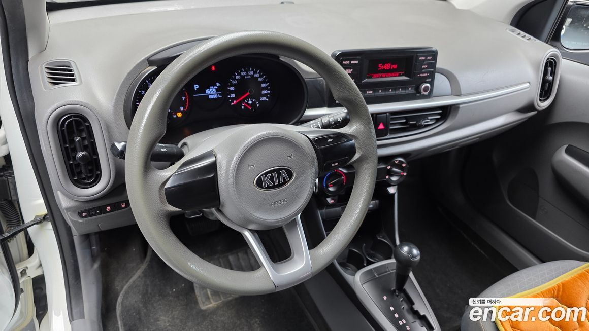 Kia morning 2017