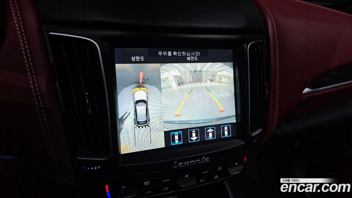 Maserati Levante 2019