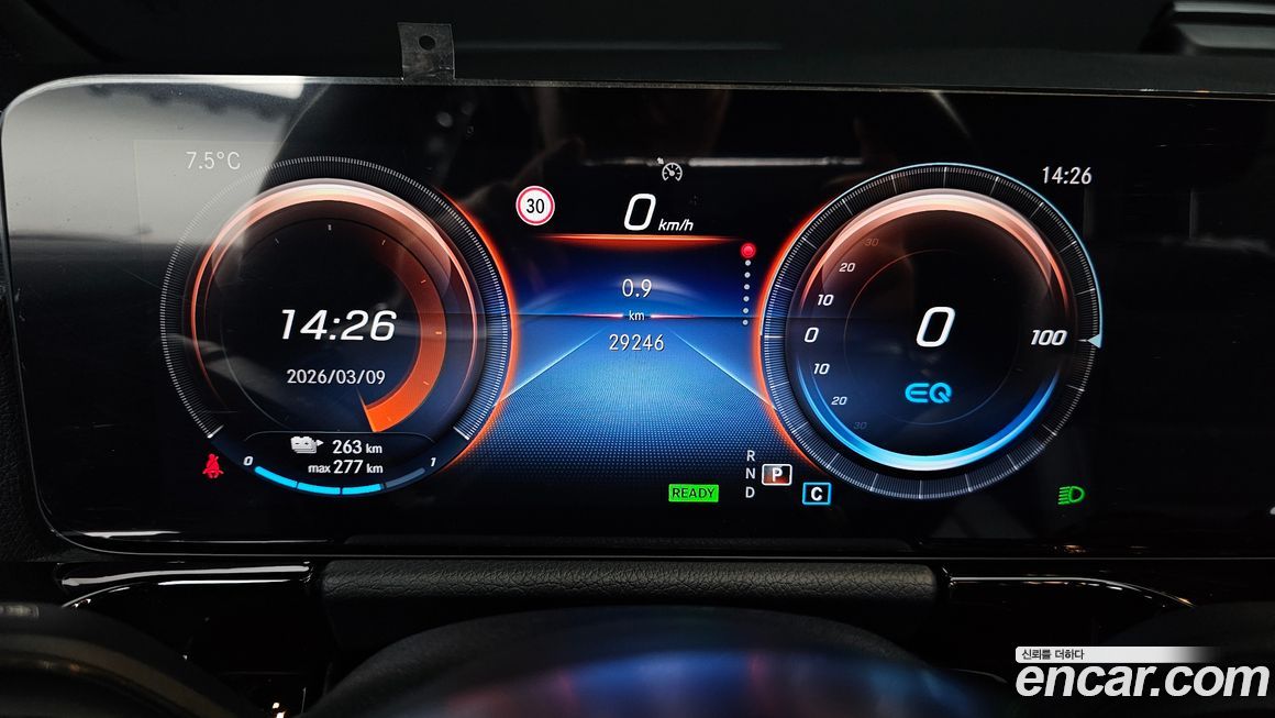 Mercedes-Benz EQA 2022