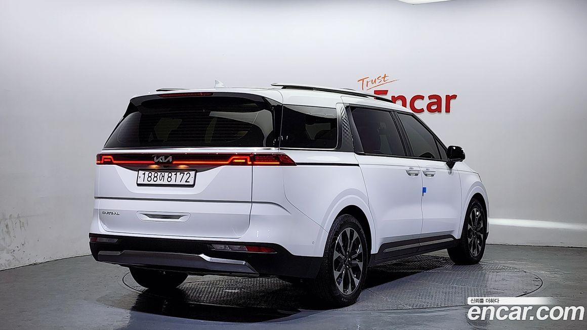 Kia Canival 2023