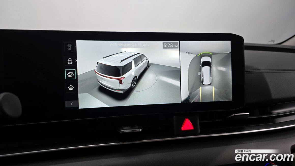 Kia Canival 2025
