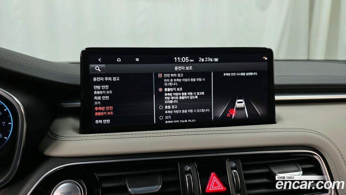 Genesis G70 2022