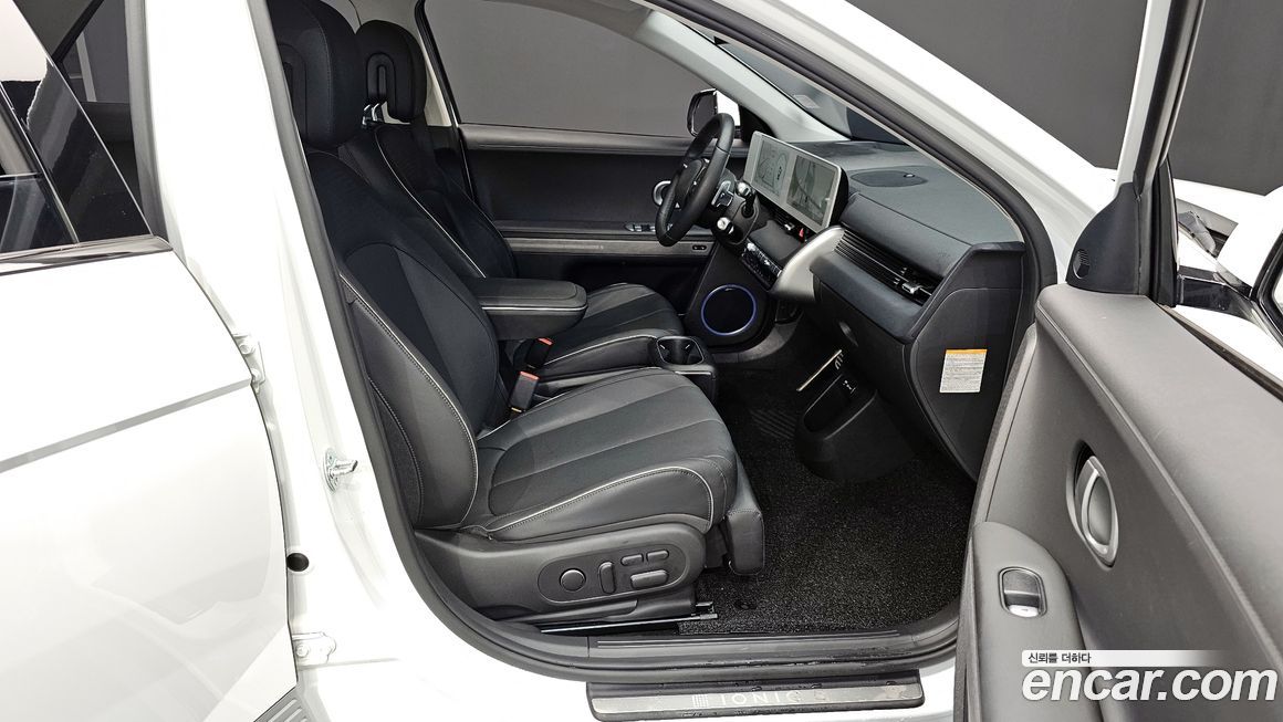 Hyundai Ioniq5 2024