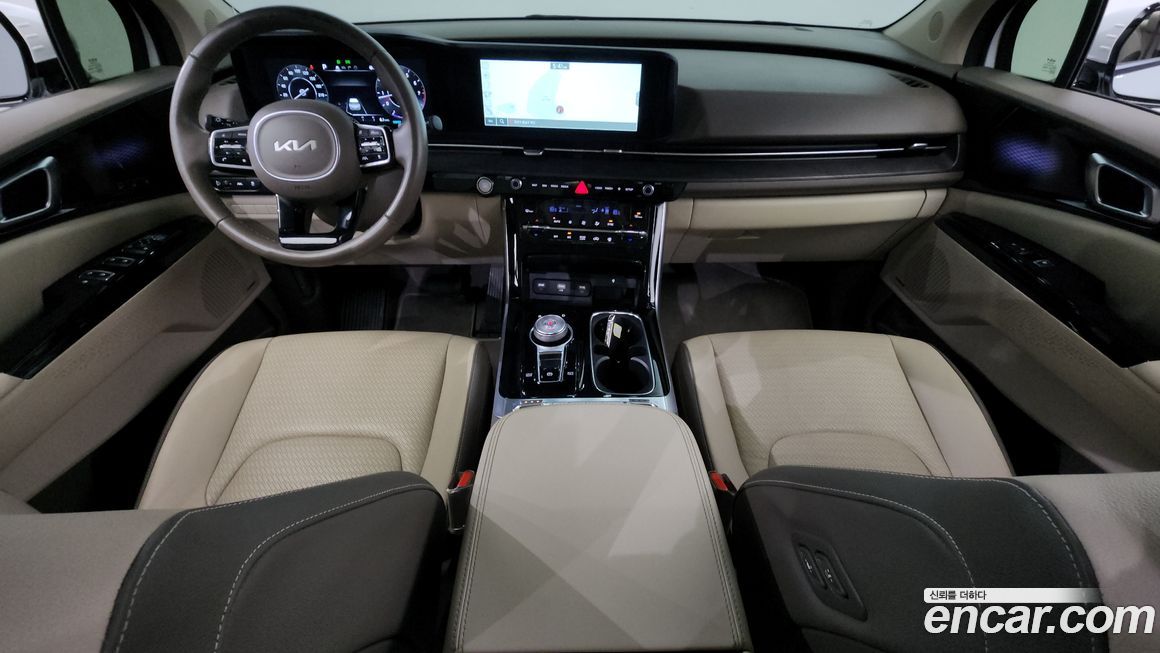Kia Canival 2023
