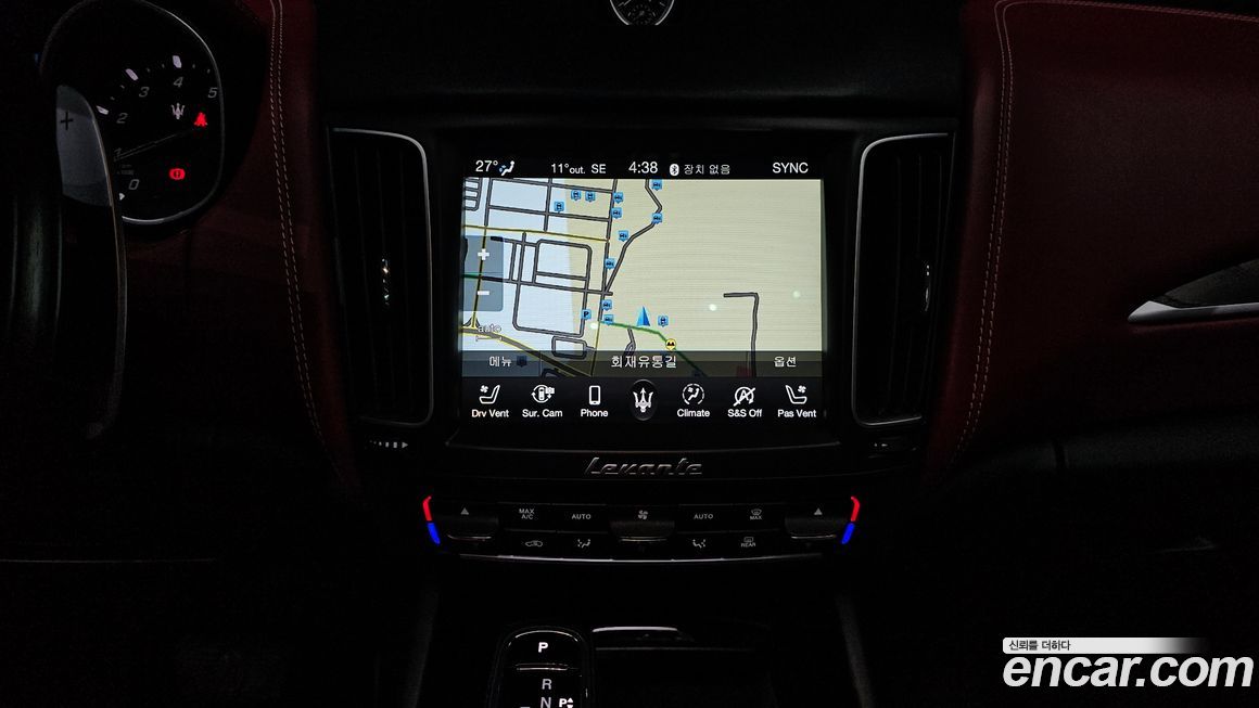 Maserati Levante 2019