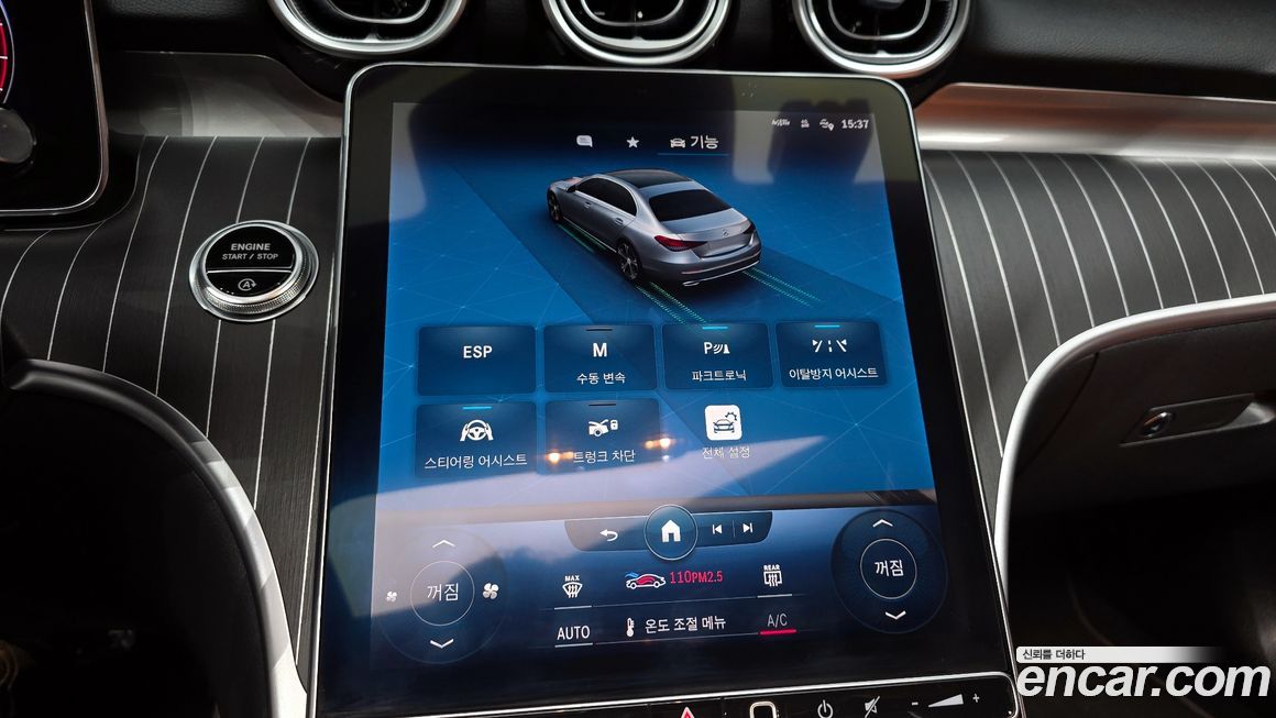 Mercedes-Benz C-Class 2022