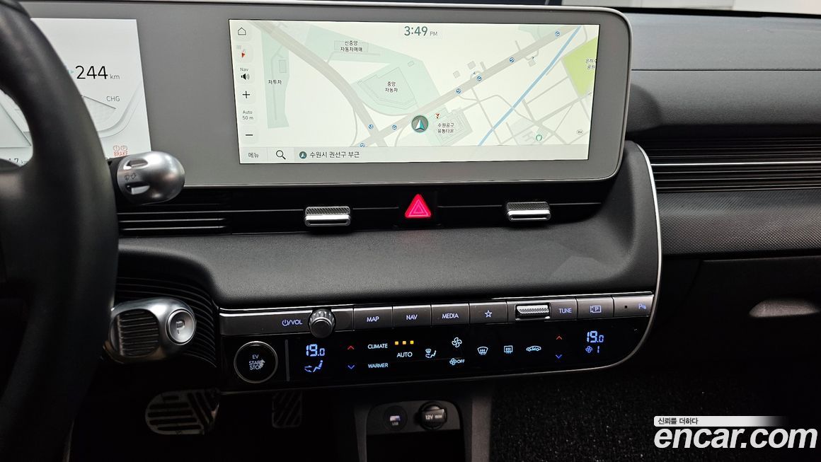 Hyundai Ioniq5 2024