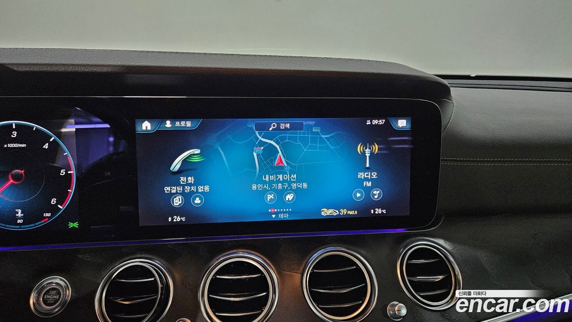 Mercedes-Benz E-Class 2021