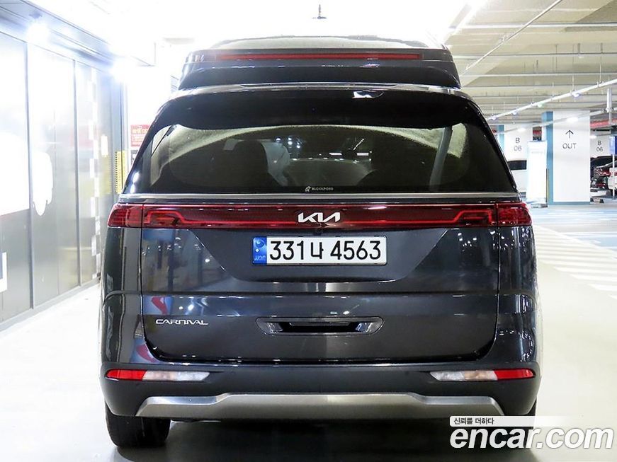Kia Canival 2023