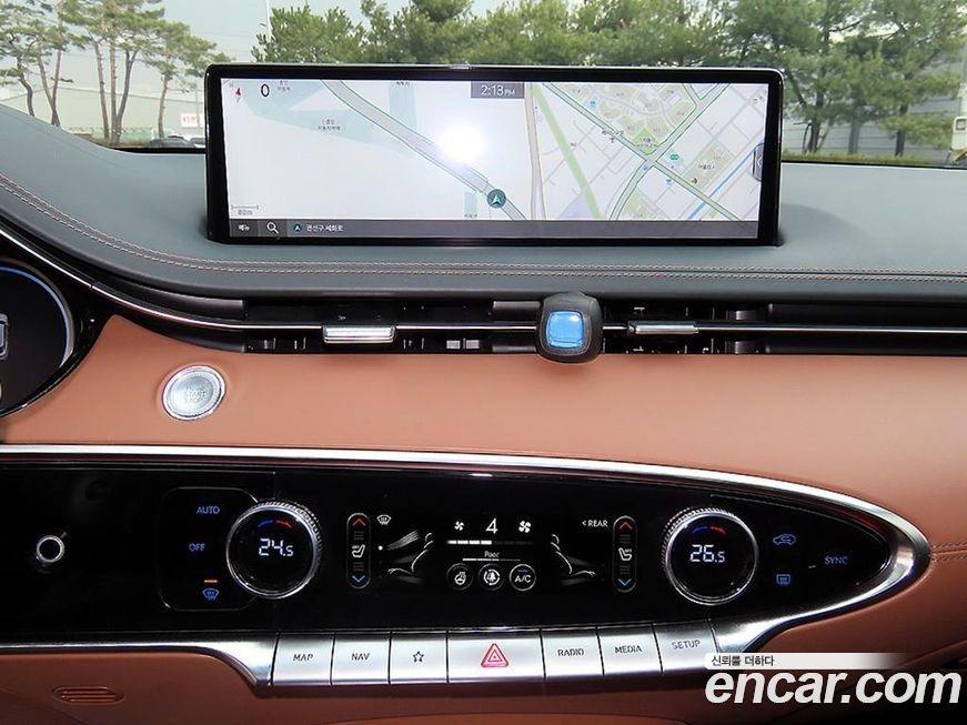 Genesis GV70 2023