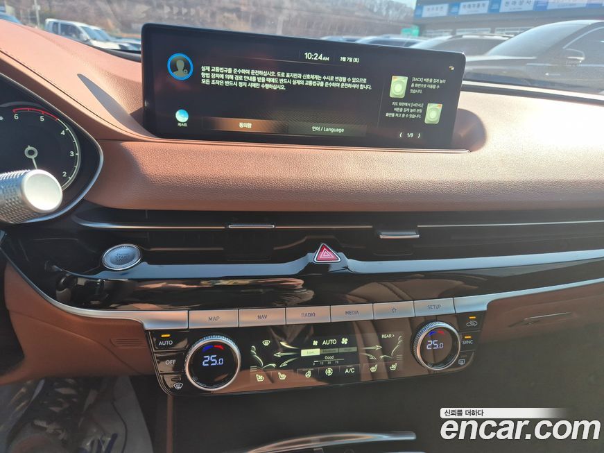 Genesis G80 2021