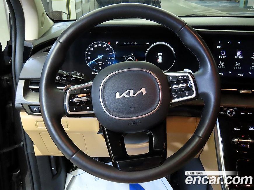 Kia Canival 2023