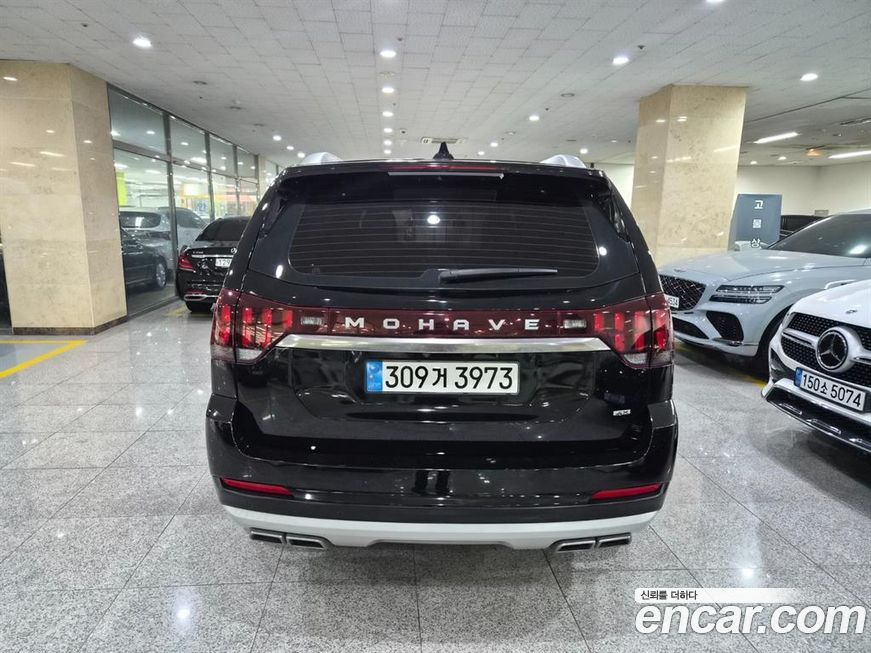 Kia Mohave 2022