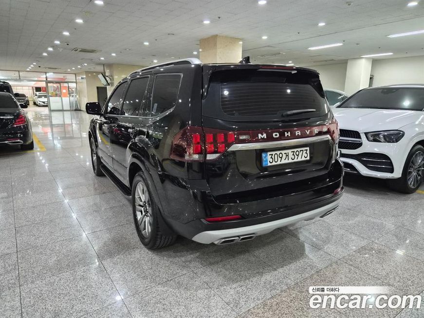 Kia Mohave 2022