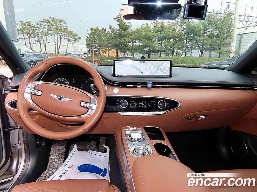 Genesis GV70 2023